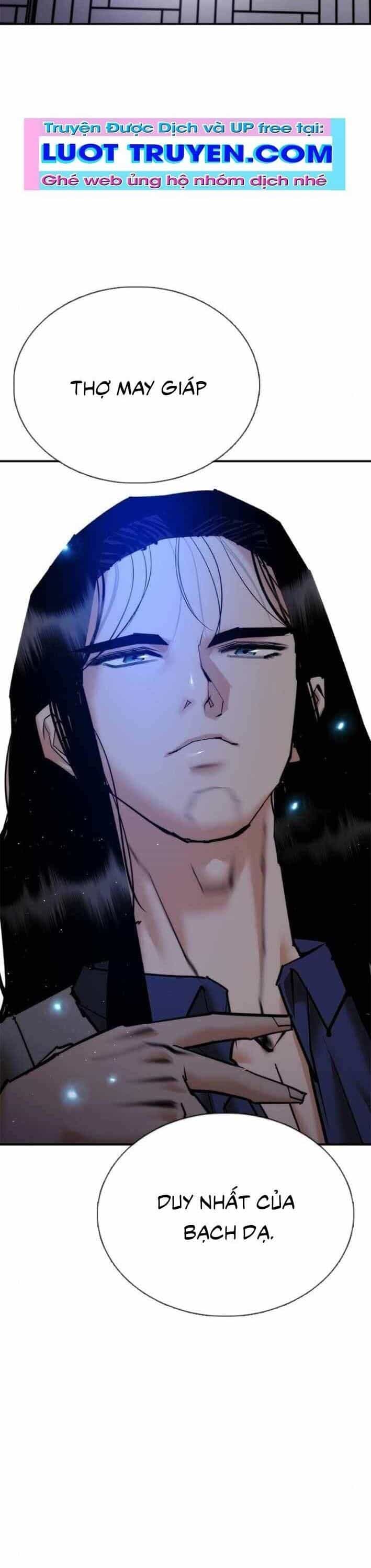 Bạch Dạ - Chương 21 - ảnh 58