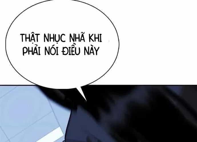 Bạch Dạ - Chương 23 - ảnh 320