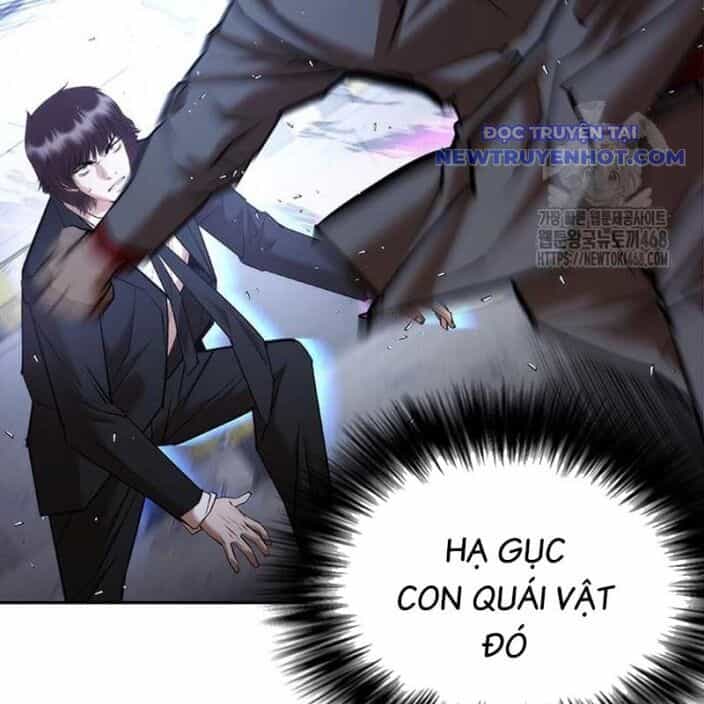 Bạch Dạ - Chương 4 - ảnh 70