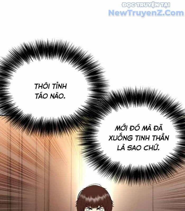 Bạch Dạ - Chương 6 - ảnh 73