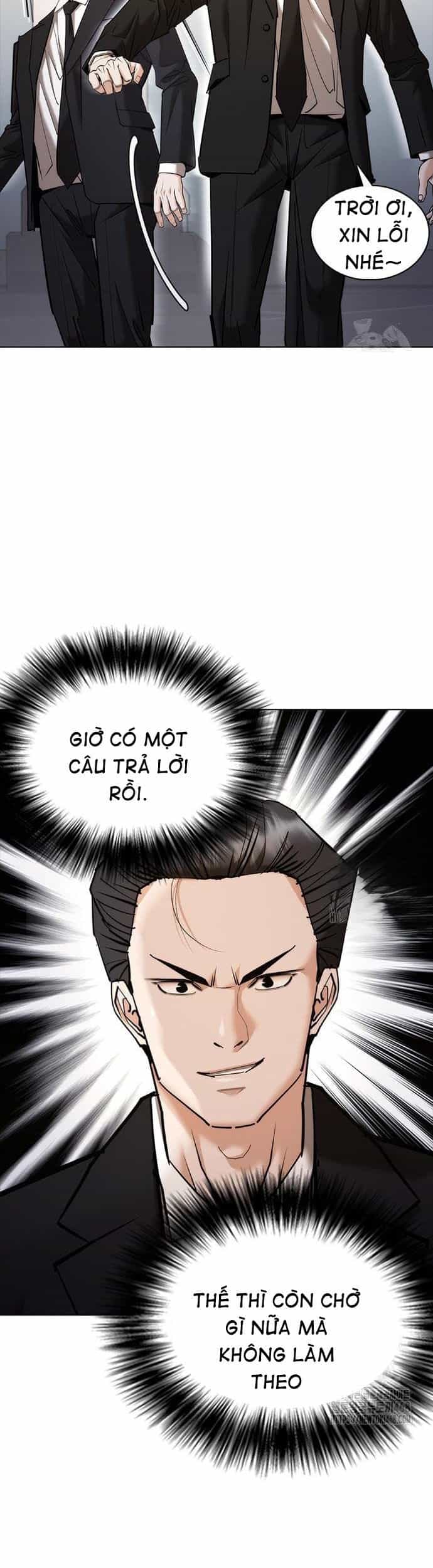 Bạch Dạ - Chương 7 - ảnh 51