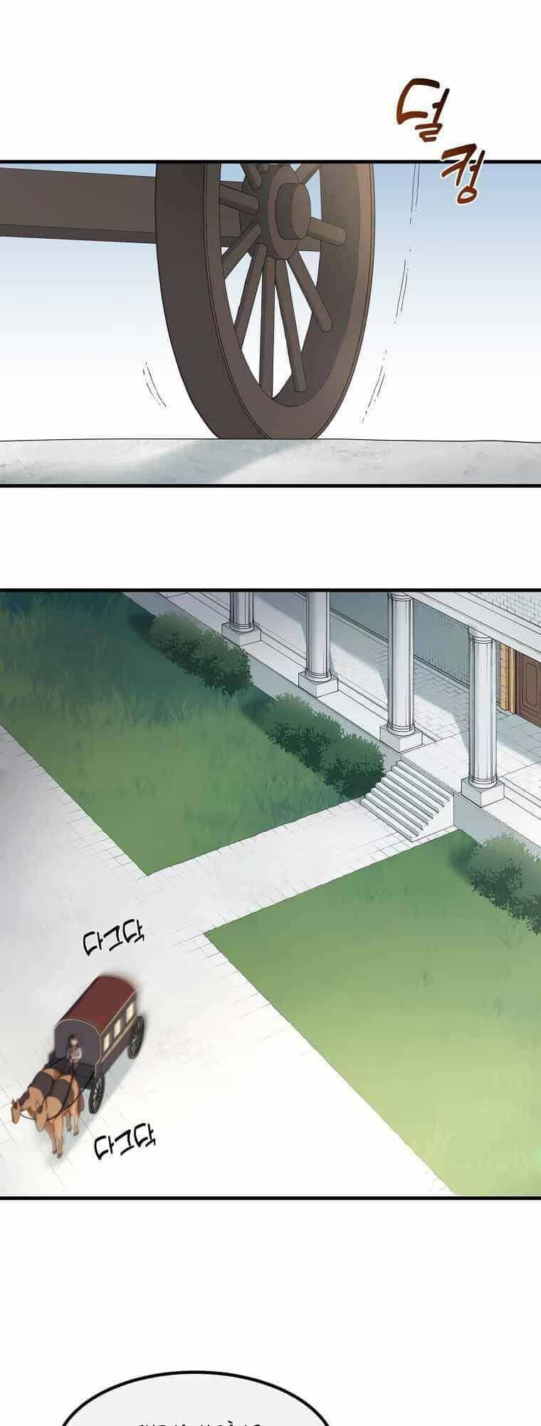 Bách Kiếp Cường Giả - Chương 14 - ảnh 34