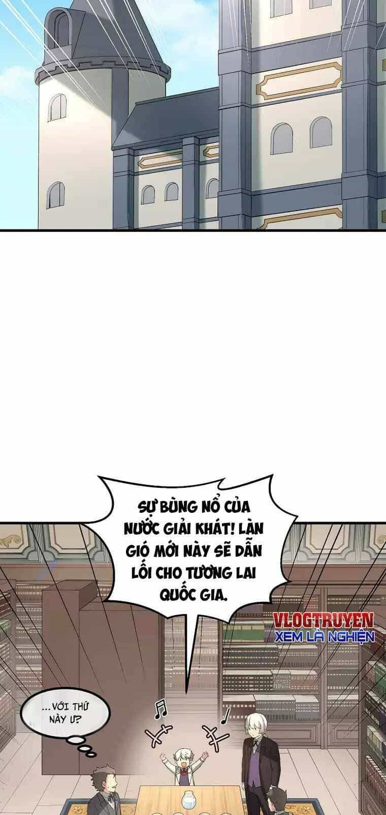 Bách Kiếp Cường Giả - Chương 15 - ảnh 43