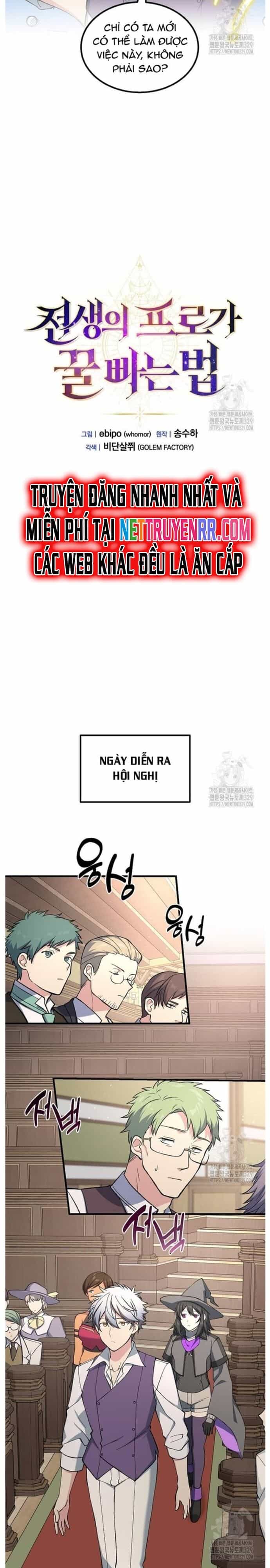 Bách Kiếp Cường Giả - Chương 66 - ảnh 14
