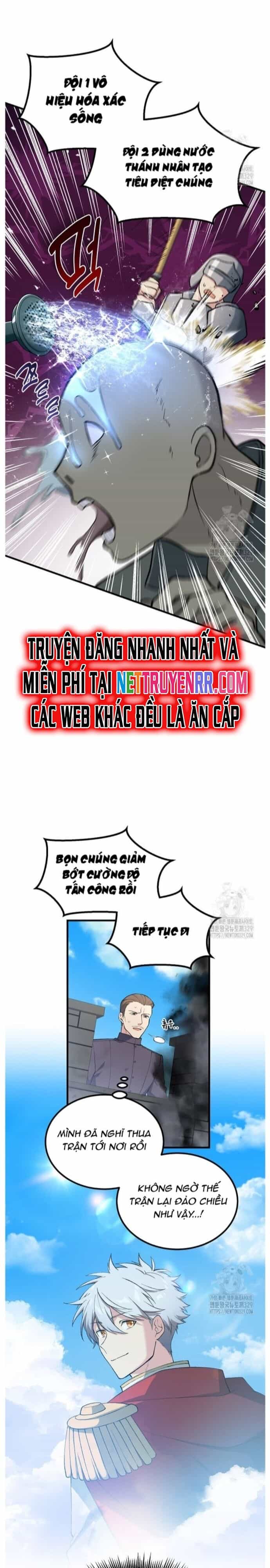 Bách Kiếp Cường Giả - Chương 67 - ảnh 5