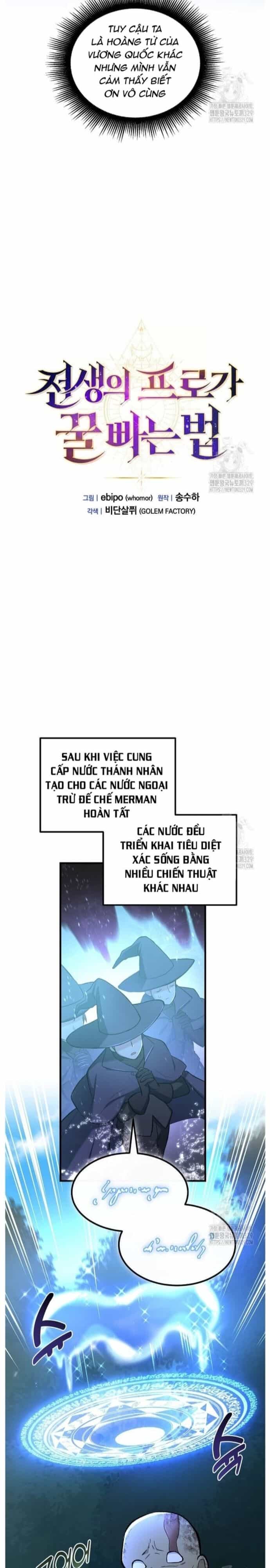 Bách Kiếp Cường Giả - Chương 67 - ảnh 6