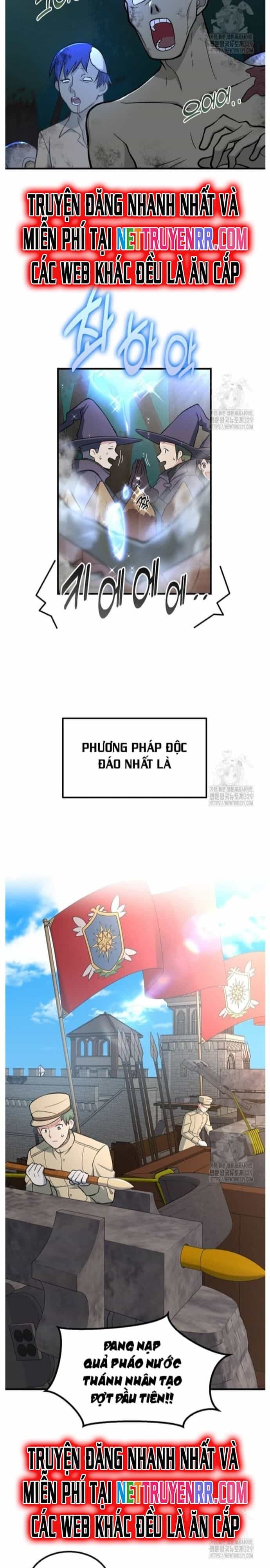 Bách Kiếp Cường Giả - Chương 67 - ảnh 7