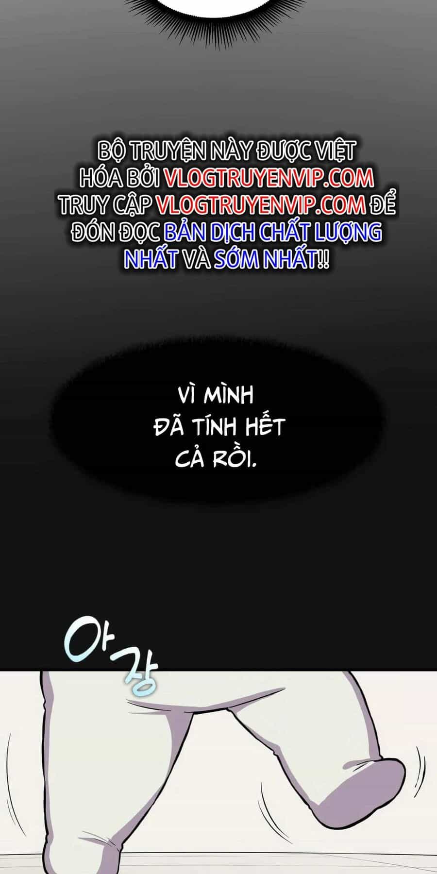Bách Kiếp Cường Giả - Chương 7 - ảnh 9