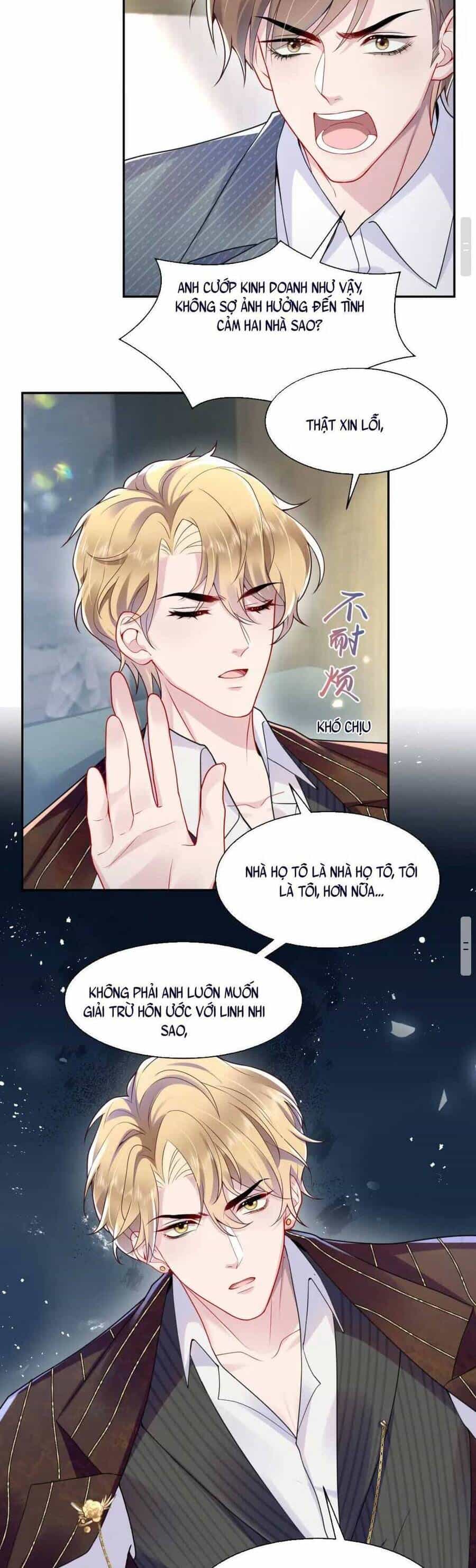 Bạch Liên Hoa Dựa Vào Việc Giả Trang Đáng Thương Hướng Dẫn Ca Ca Xưng Bá Toàn Cầu - Chương 15 - ảnh 15