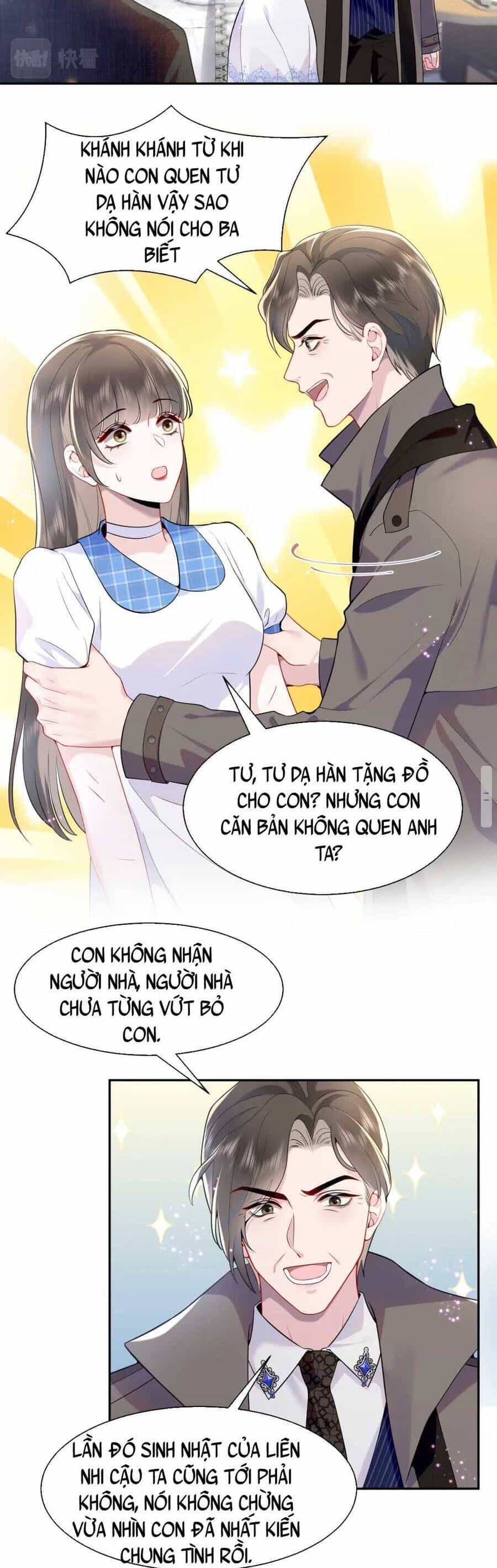 Bạch Liên Hoa Dựa Vào Việc Giả Trang Đáng Thương Hướng Dẫn Ca Ca Xưng Bá Toàn Cầu - Chương 22 - ảnh 23