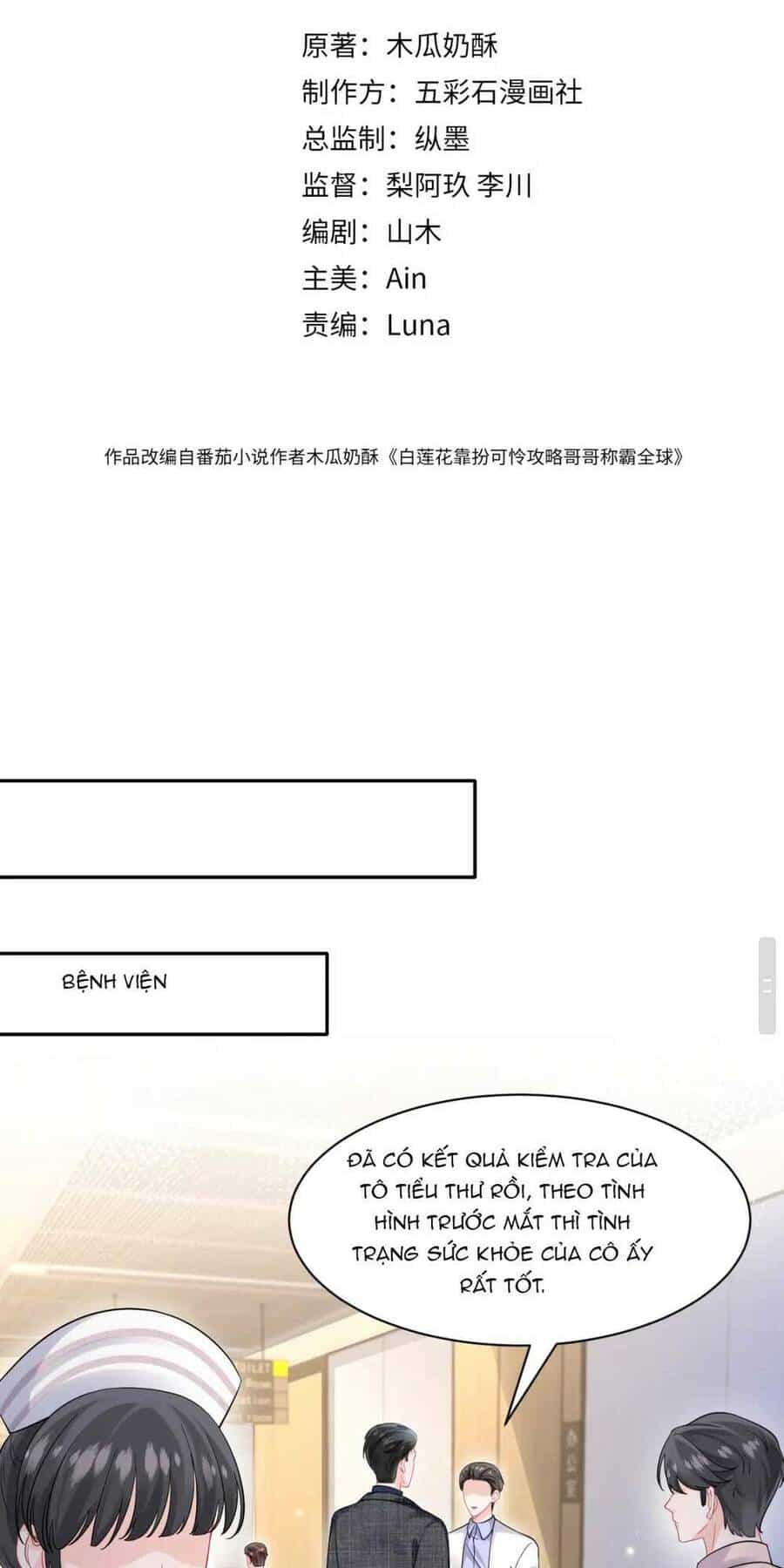 Bạch Liên Hoa Dựa Vào Việc Giả Trang Đáng Thương Hướng Dẫn Ca Ca Xưng Bá Toàn Cầu - Chương 9 - ảnh 3