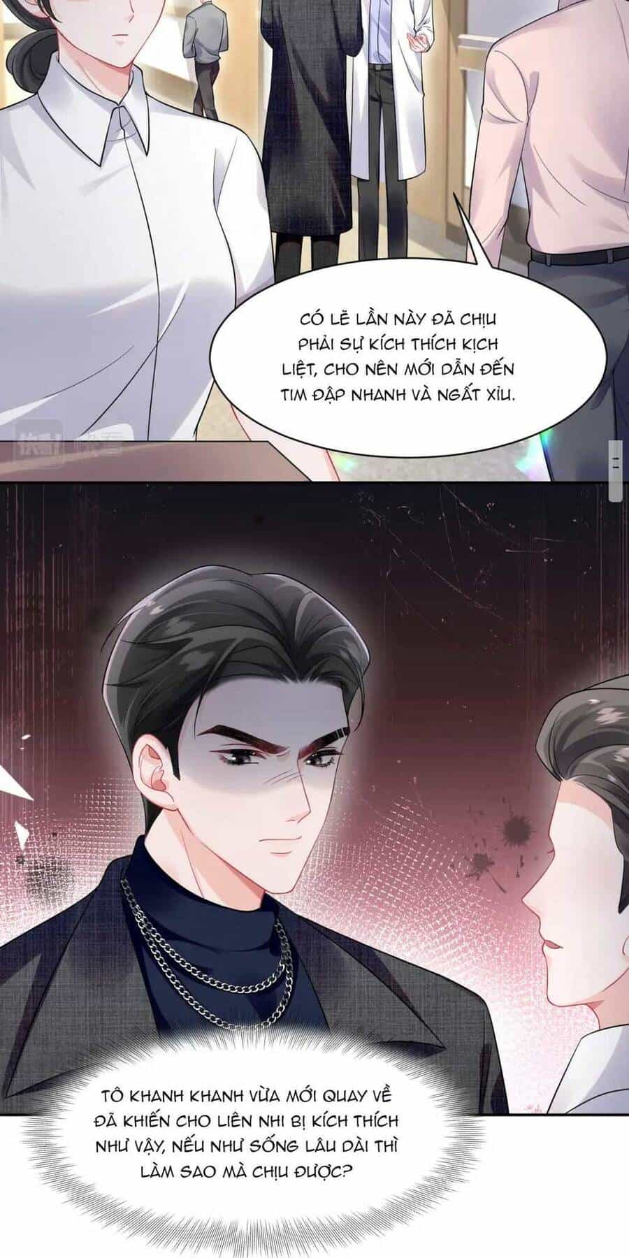 Bạch Liên Hoa Dựa Vào Việc Giả Trang Đáng Thương Hướng Dẫn Ca Ca Xưng Bá Toàn Cầu - Chương 9 - ảnh 4