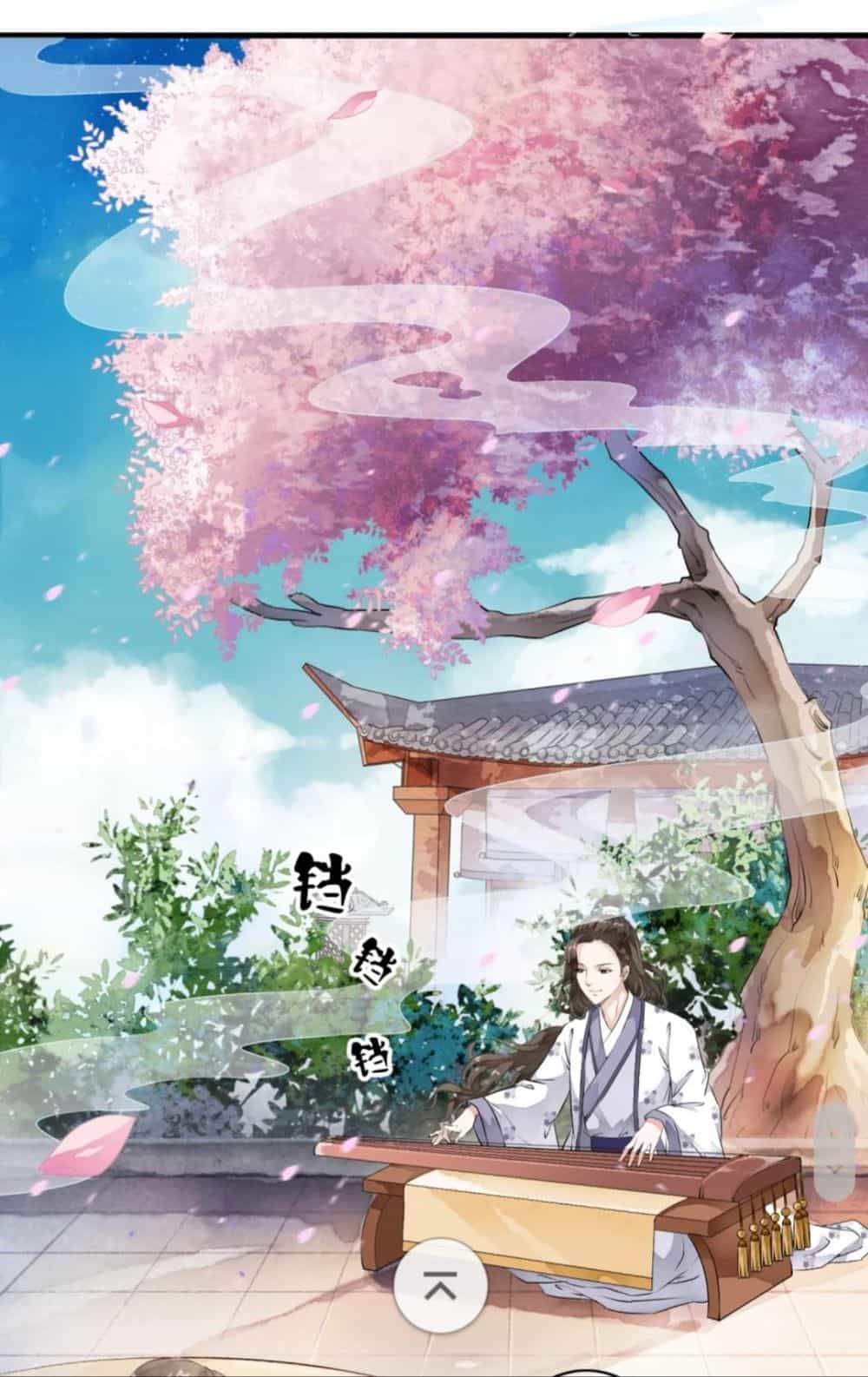 Bạch Liên Yêu Cơ Người - Chương 11 - ảnh 22