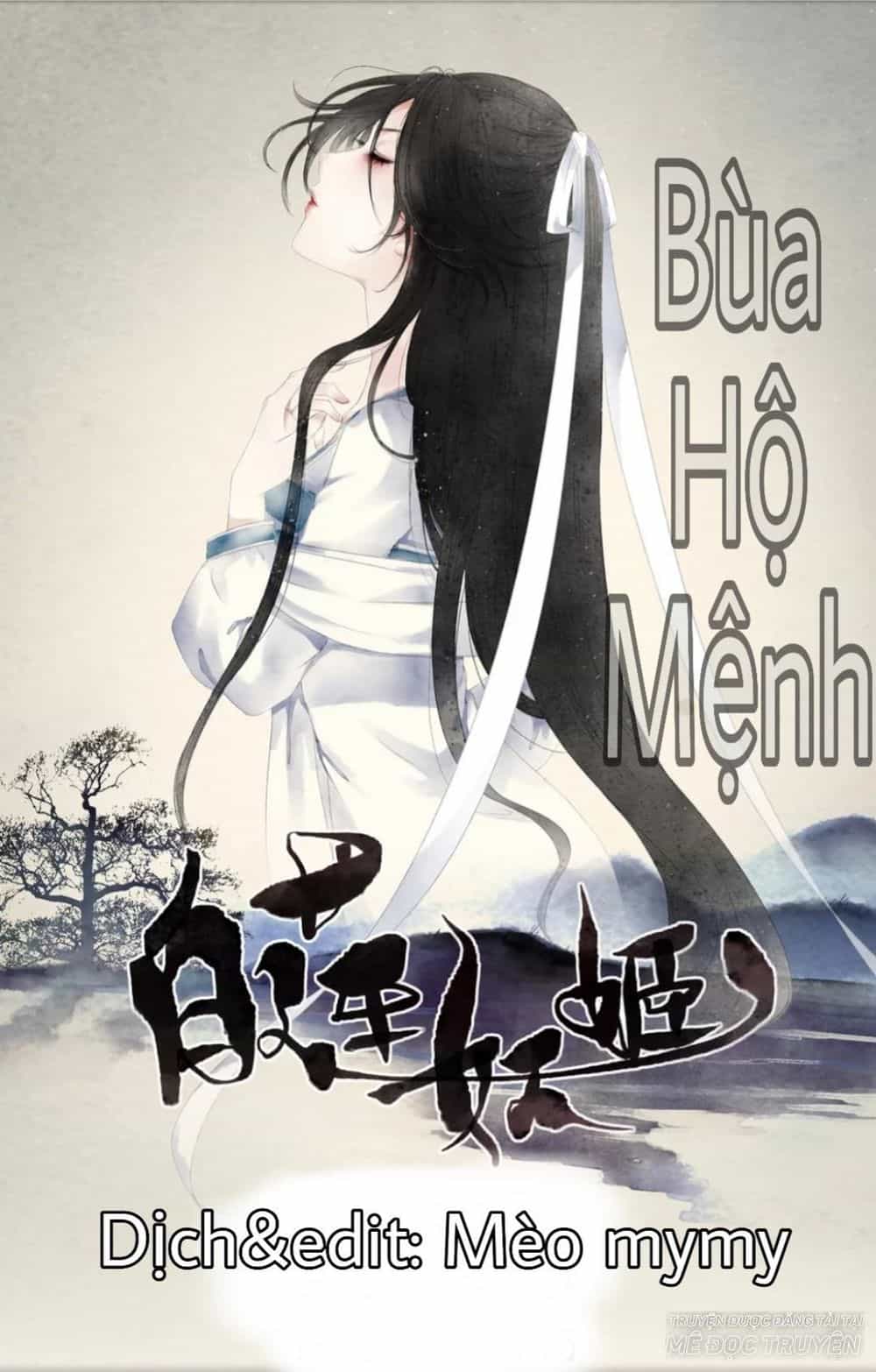 Bạch Liên Yêu Cơ Người - Chương 15 - ảnh 1