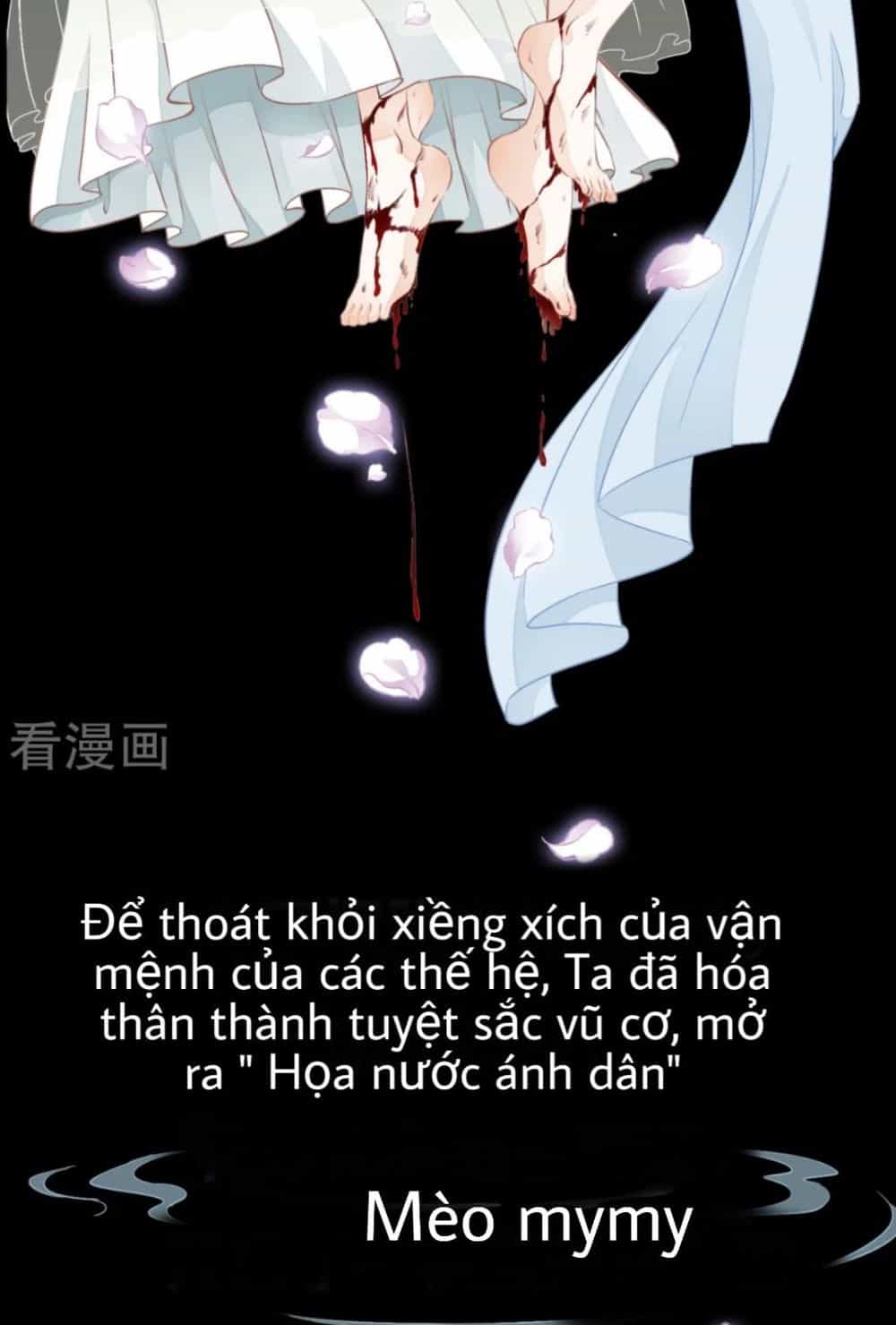 Bạch Liên Yêu Cơ Người - Chương 2 - ảnh 15