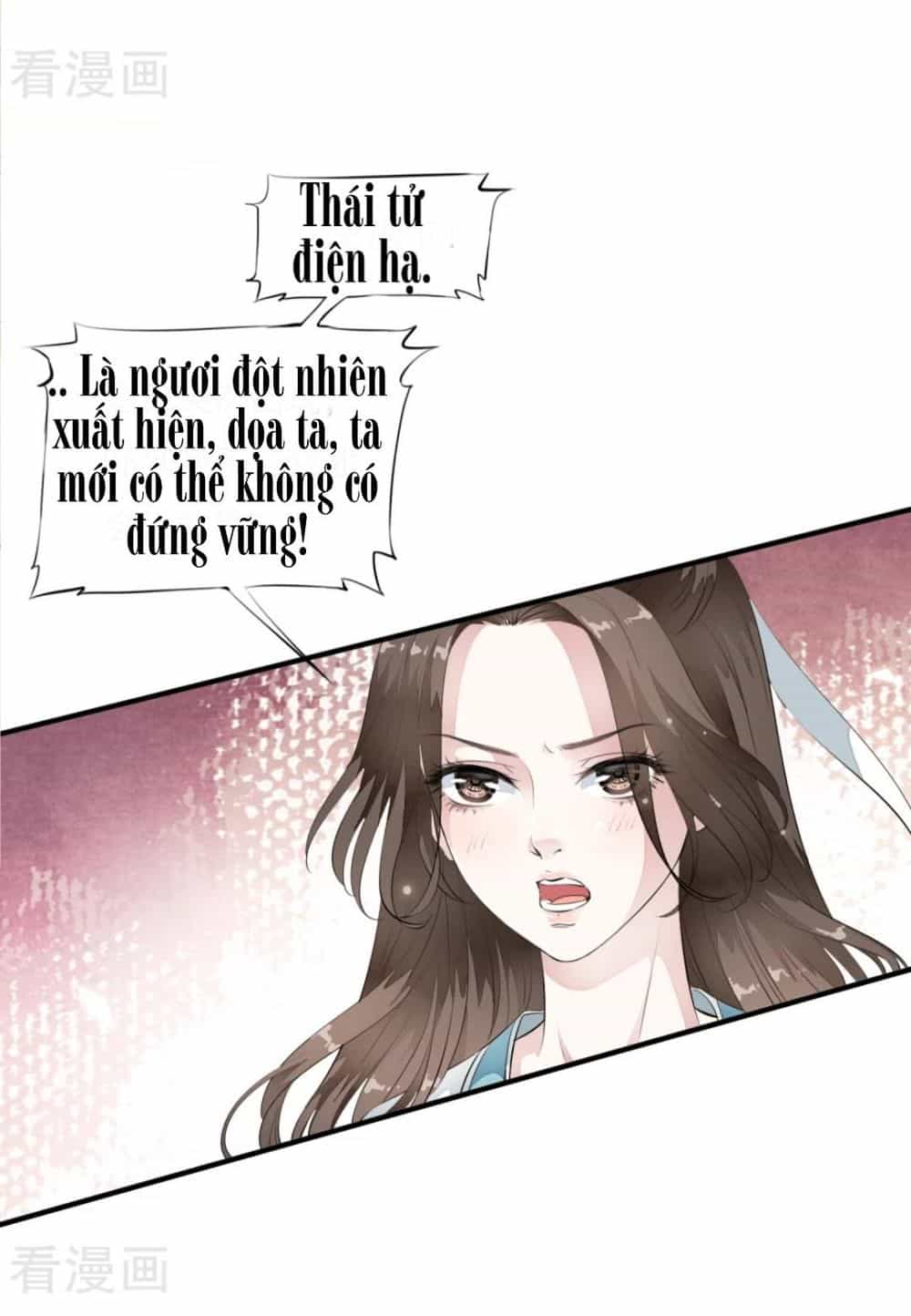 Bạch Liên Yêu Cơ Người - Chương 26 - ảnh 13