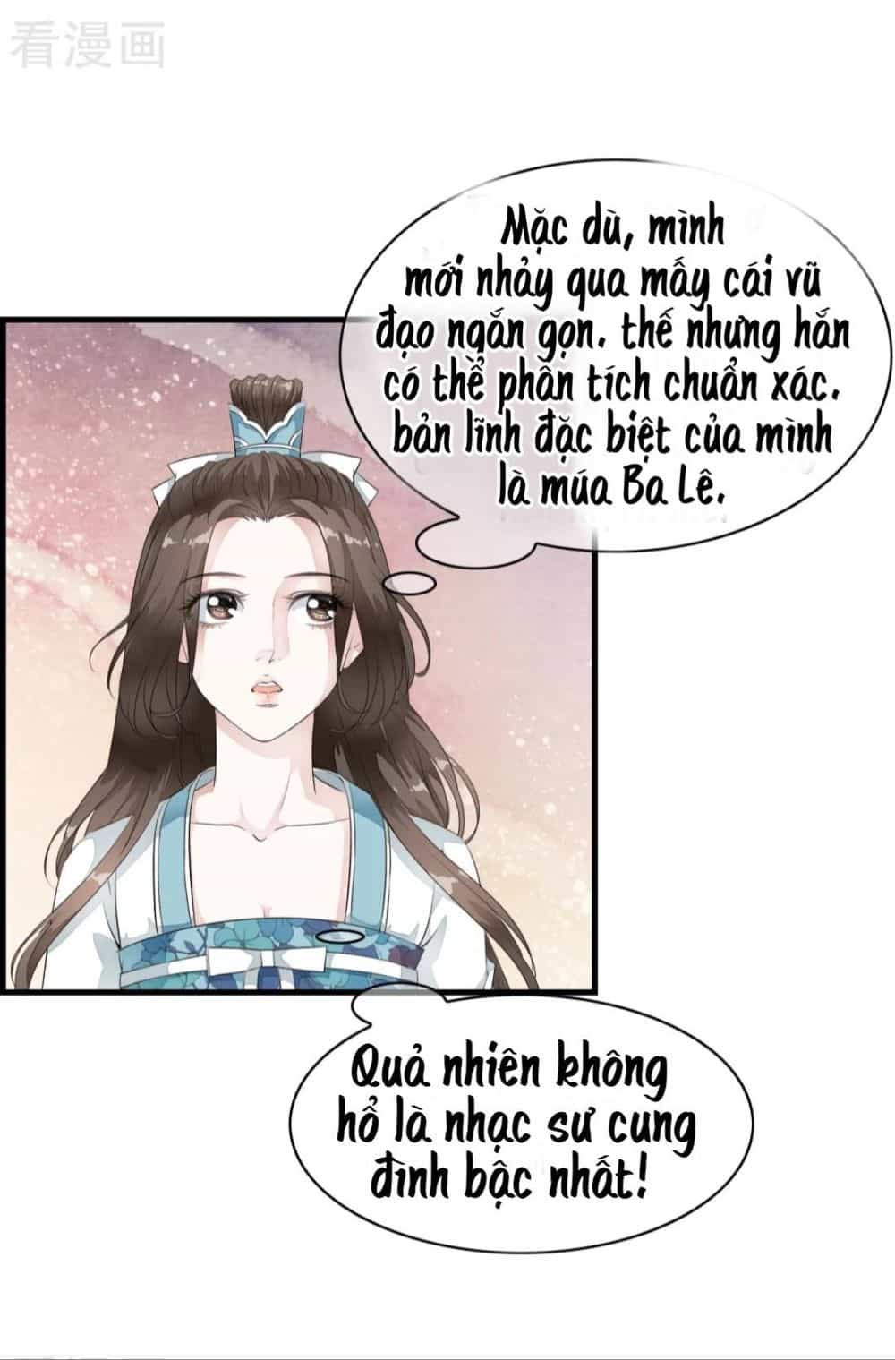 Bạch Liên Yêu Cơ Người - Chương 27 - ảnh 17