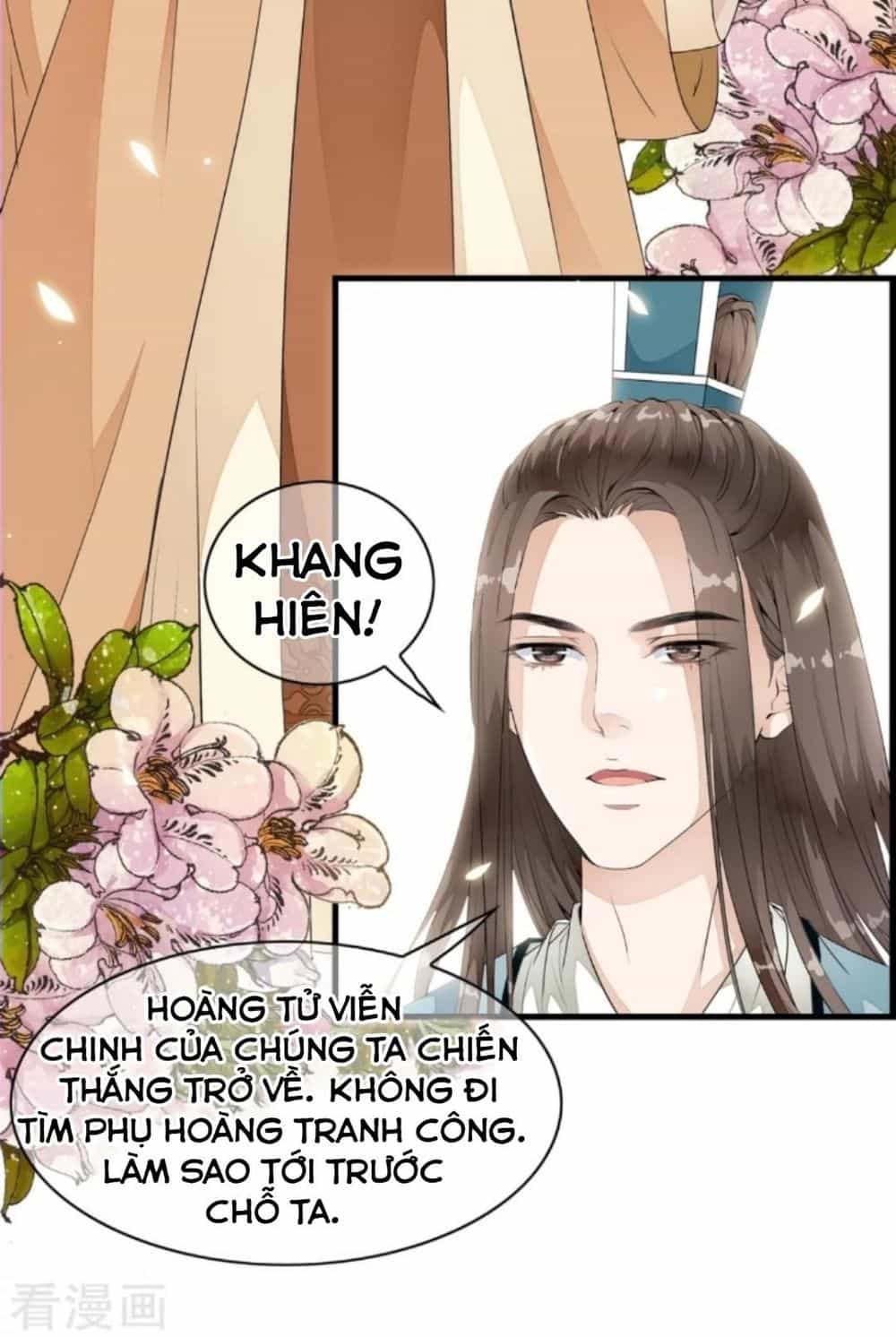 Bạch Liên Yêu Cơ Người - Chương 27 - ảnh 43