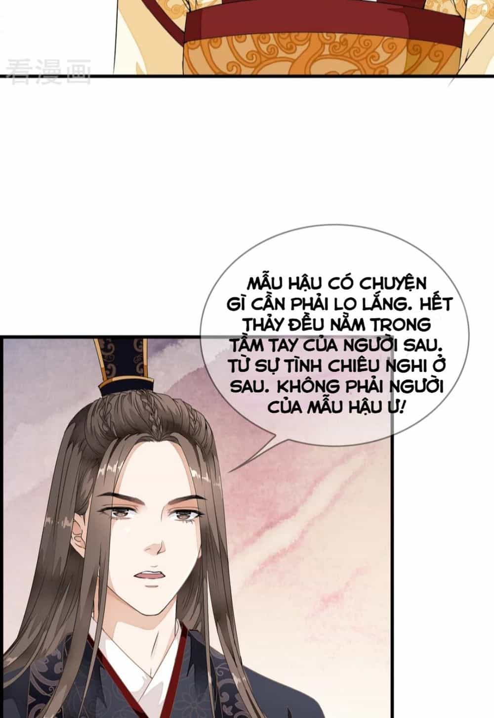 Bạch Liên Yêu Cơ Người - Chương 28 - ảnh 29