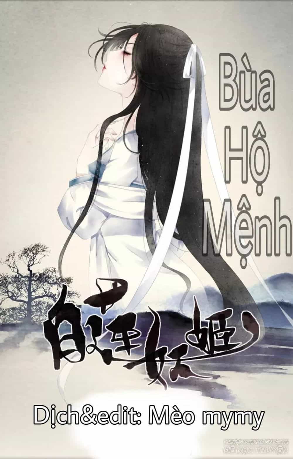 Bạch Liên Yêu Cơ Người - Chương 3 - ảnh 1