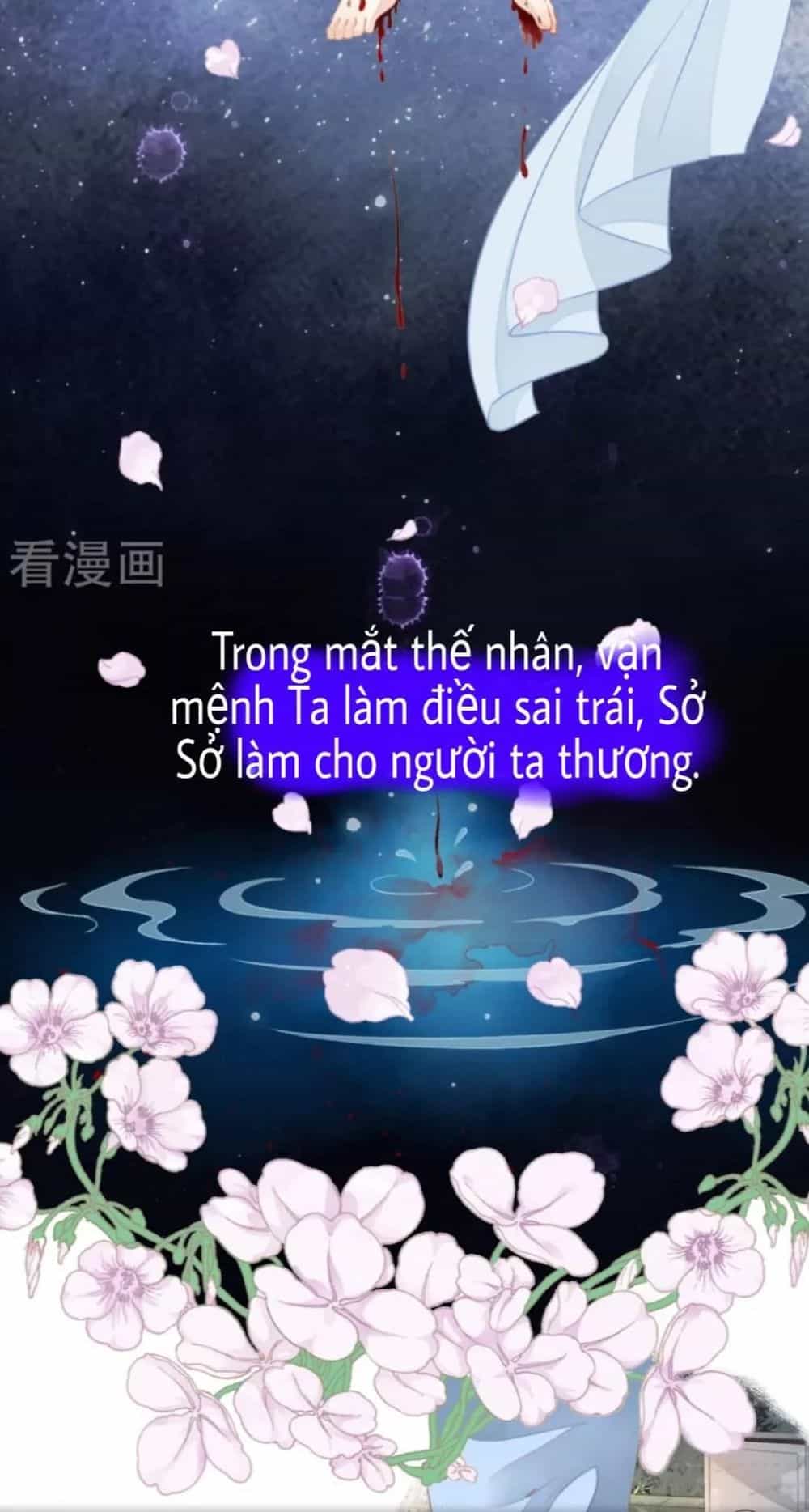 Bạch Liên Yêu Cơ Người - Chương 3 - ảnh 4