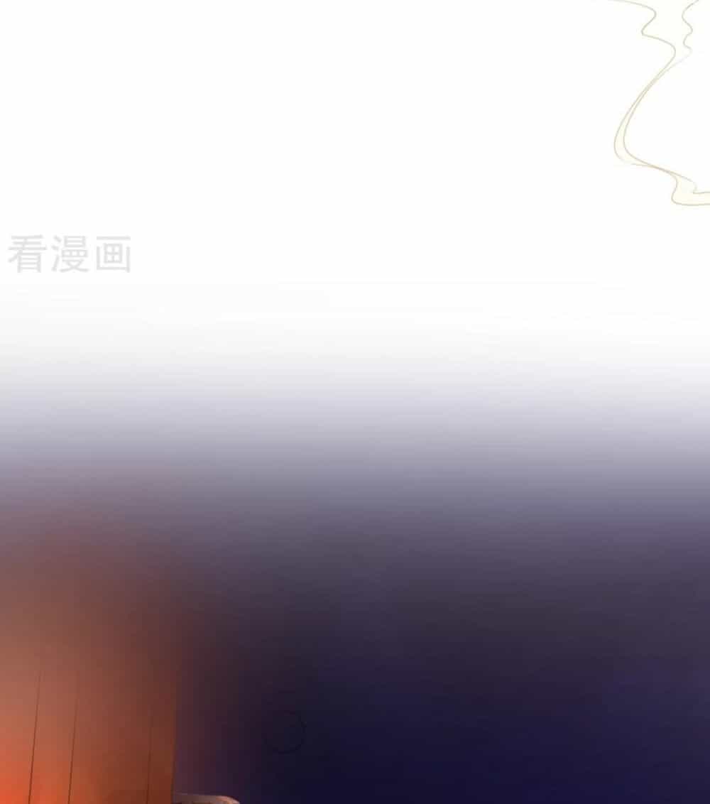 Bạch Liên Yêu Cơ Người - Chương 31 - ảnh 28