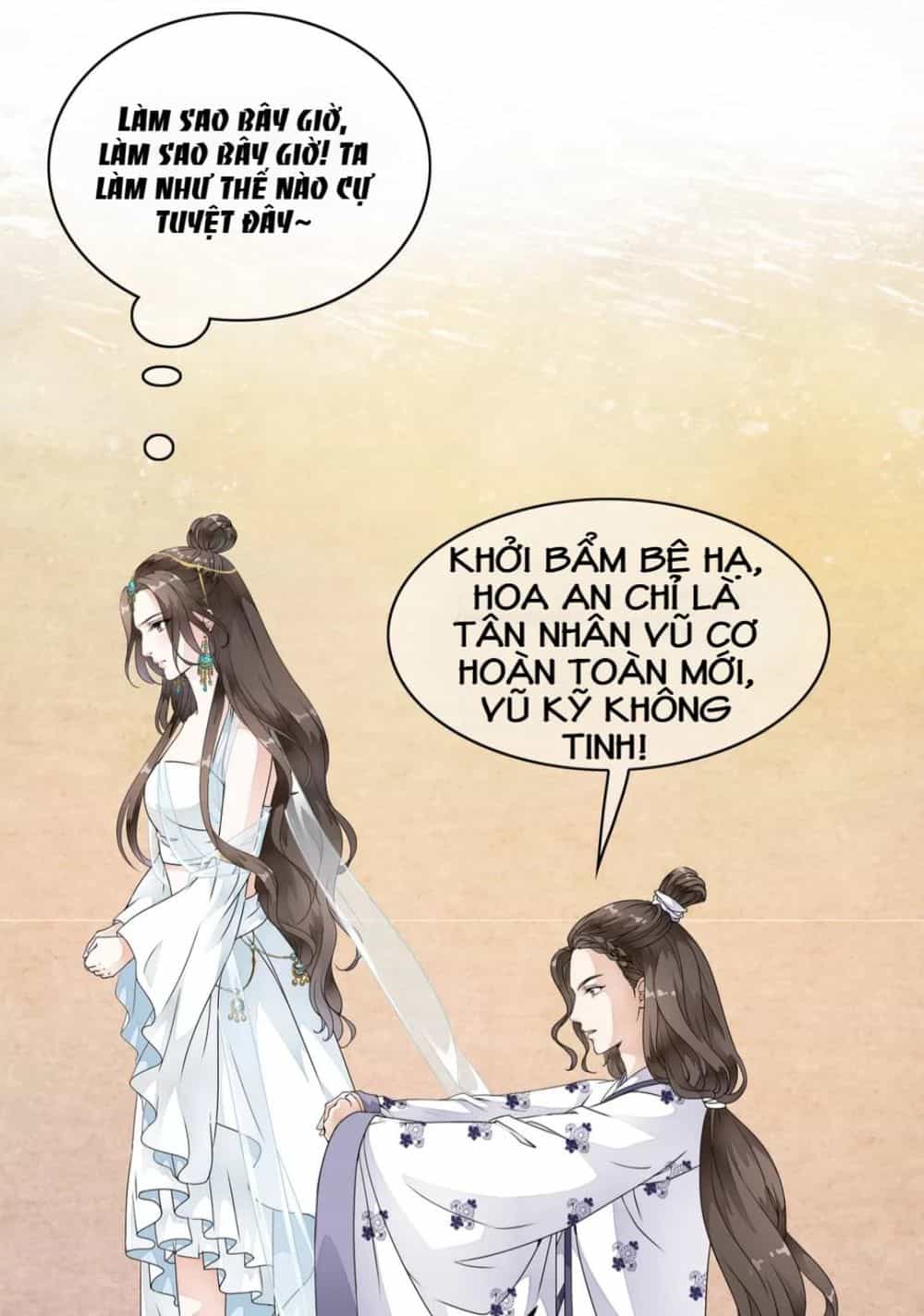 Bạch Liên Yêu Cơ Người - Chương 33 - ảnh 21