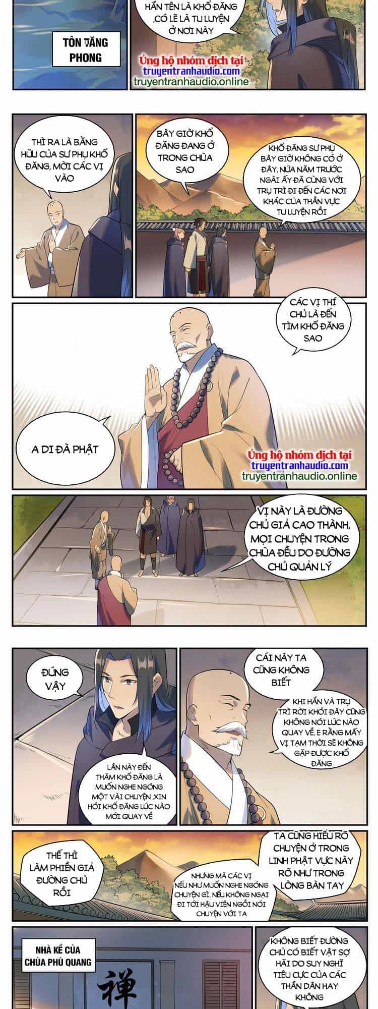 Bách Luyện Thành Thần - Chương 993 - ảnh 2