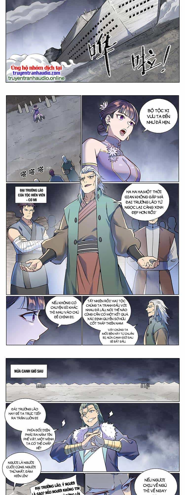 Bách Luyện Thành Thần - Chuong 995 - ảnh 4