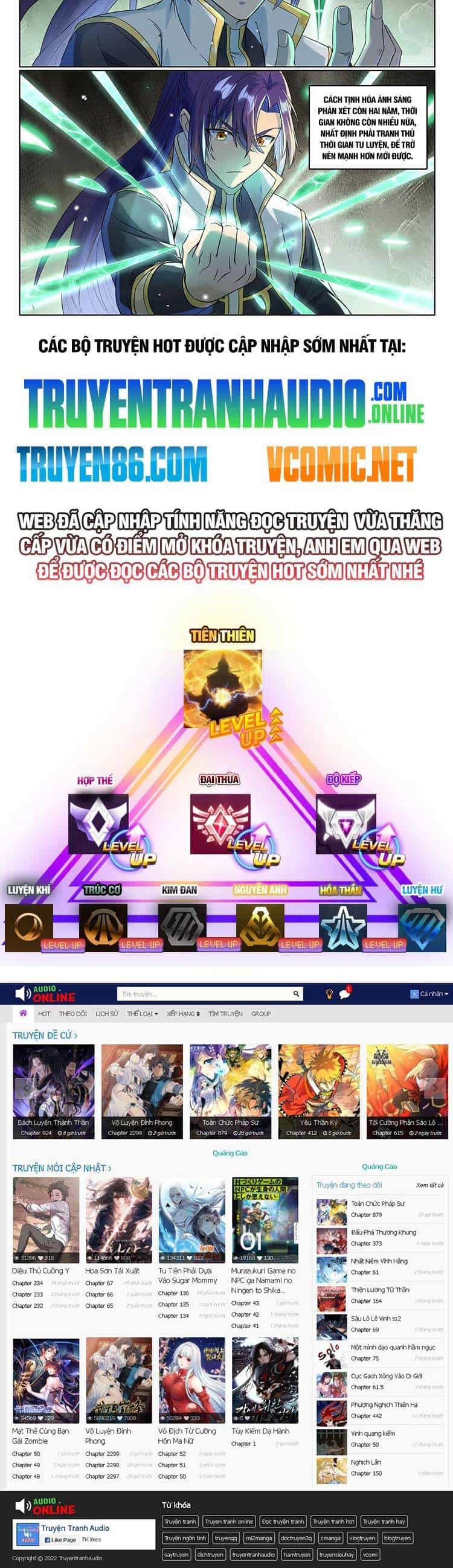 Bách Luyện Thành Thần - Chương 1010 - ảnh 10