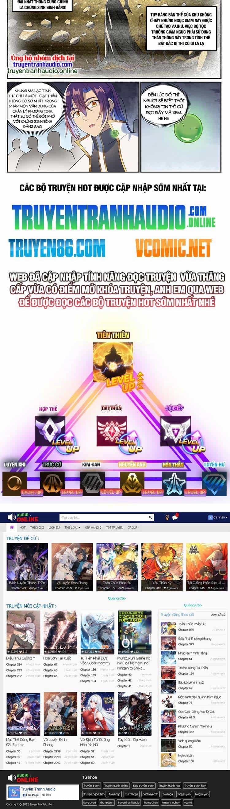 Bách Luyện Thành Thần - Chương 1013 - ảnh 10