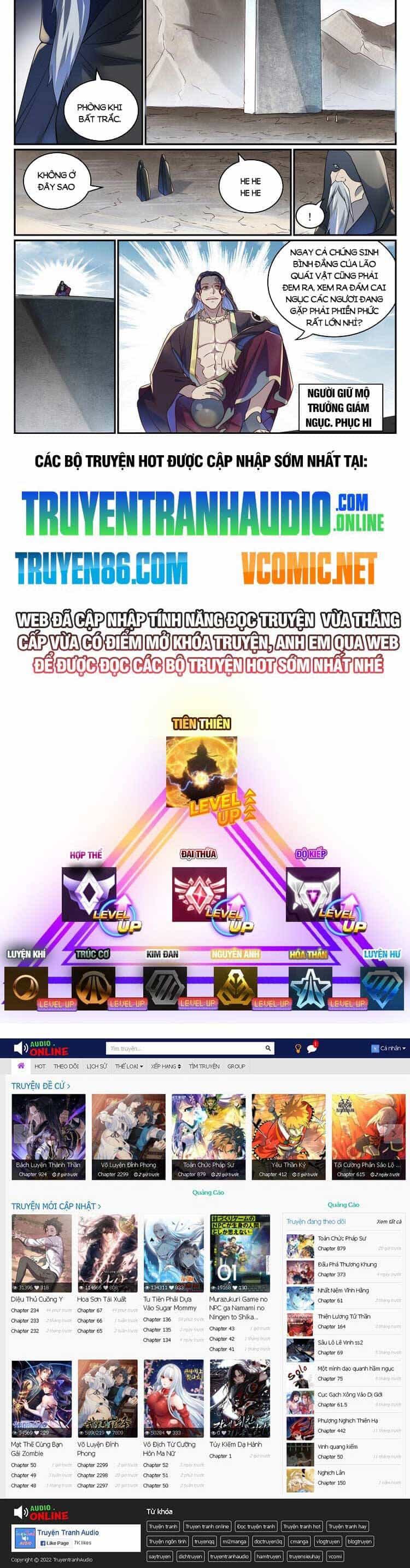 Bách Luyện Thành Thần - Chương 1017 - ảnh 10