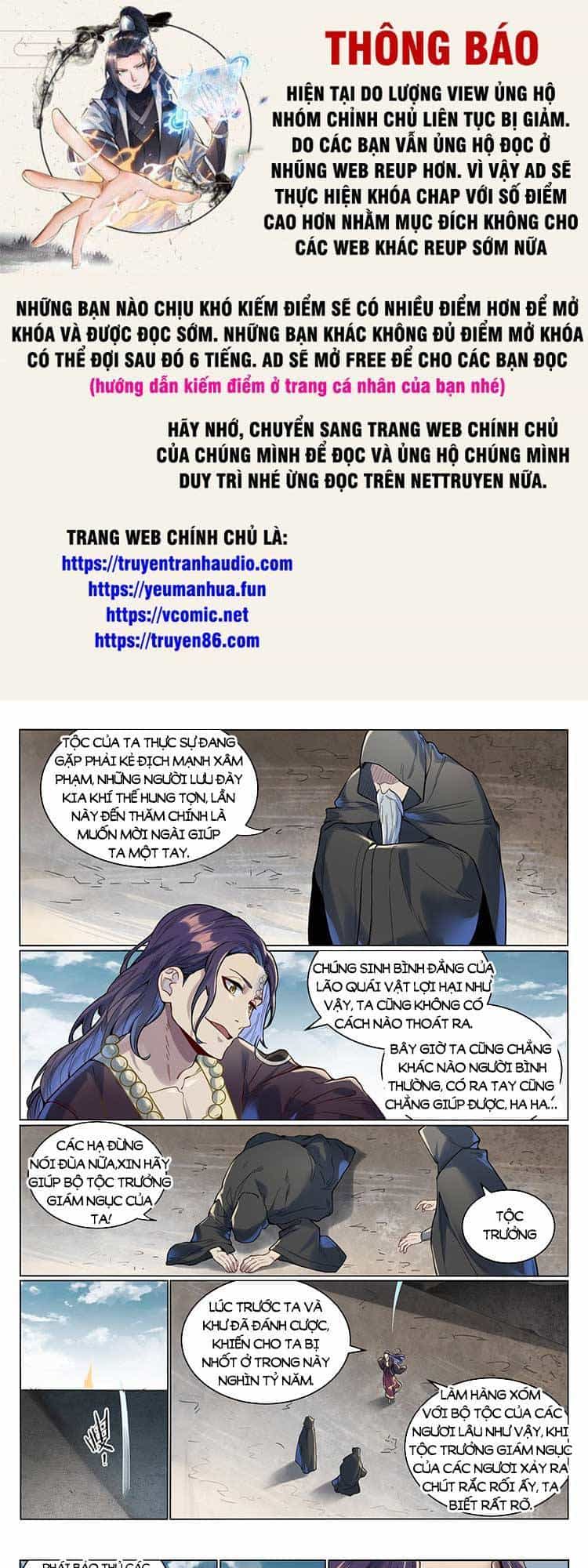 Bách Luyện Thành Thần - Chương 1018 - ảnh 1