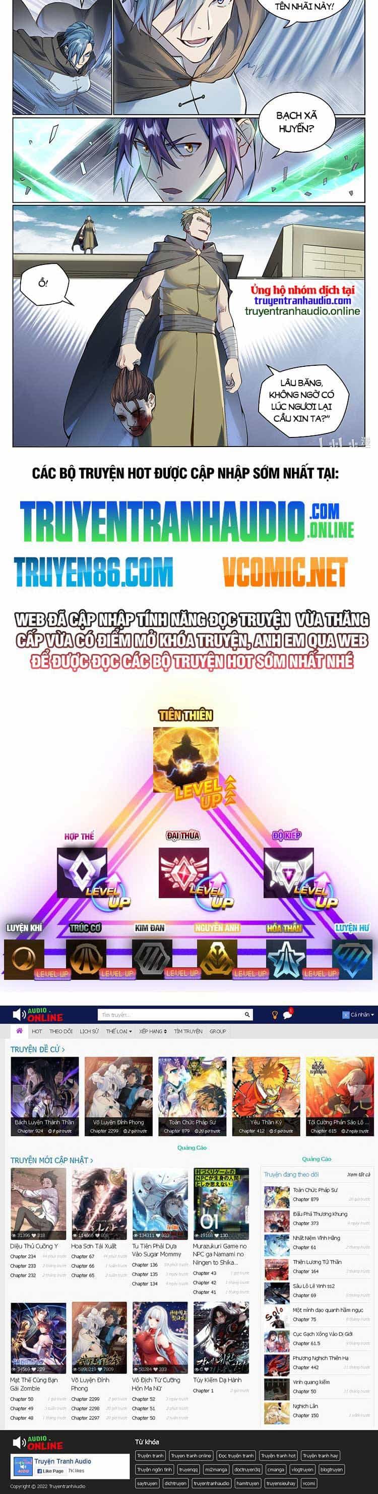 Bách Luyện Thành Thần - Chương 1018 - ảnh 9