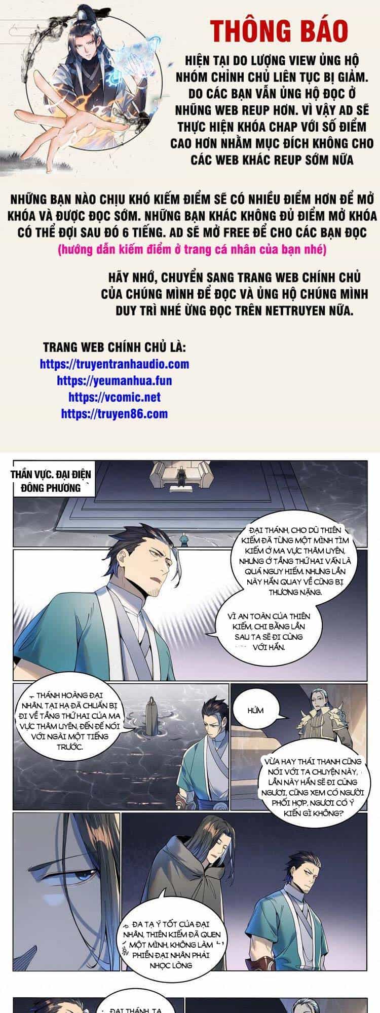 Bách Luyện Thành Thần - Chương 1020 - ảnh 1