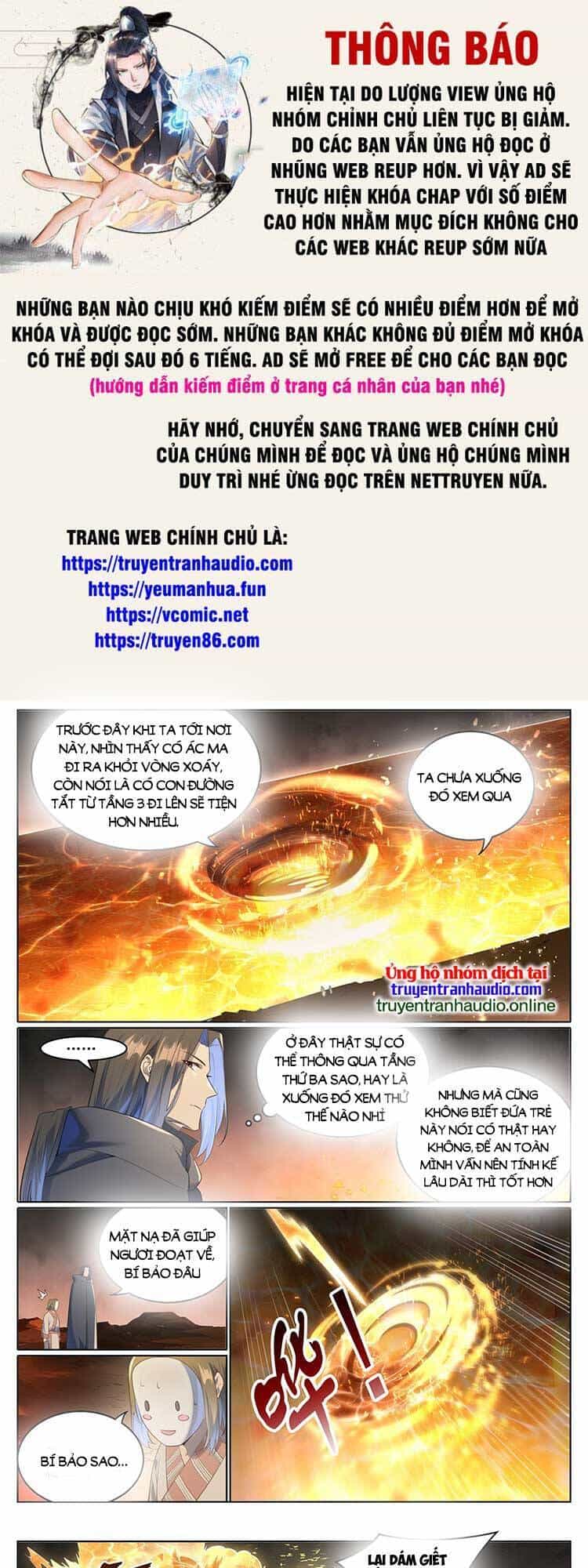 Bách Luyện Thành Thần - Chương 1021 - ảnh 1