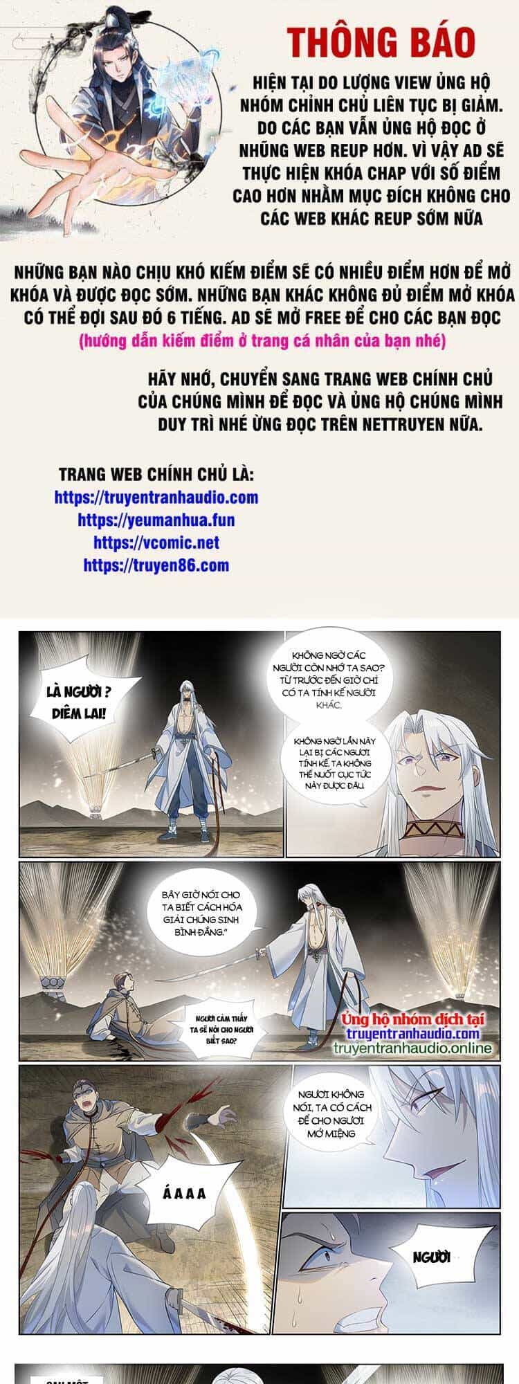 Bách Luyện Thành Thần - Chương 1023 - ảnh 1