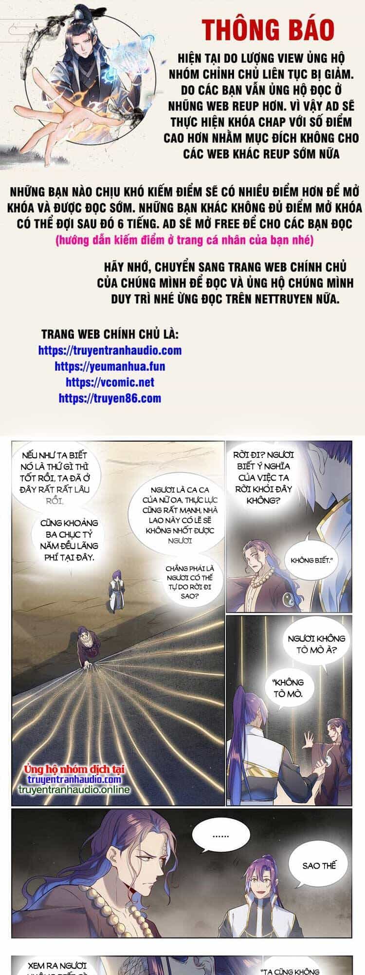 Bách Luyện Thành Thần - Chương 1024 - ảnh 1