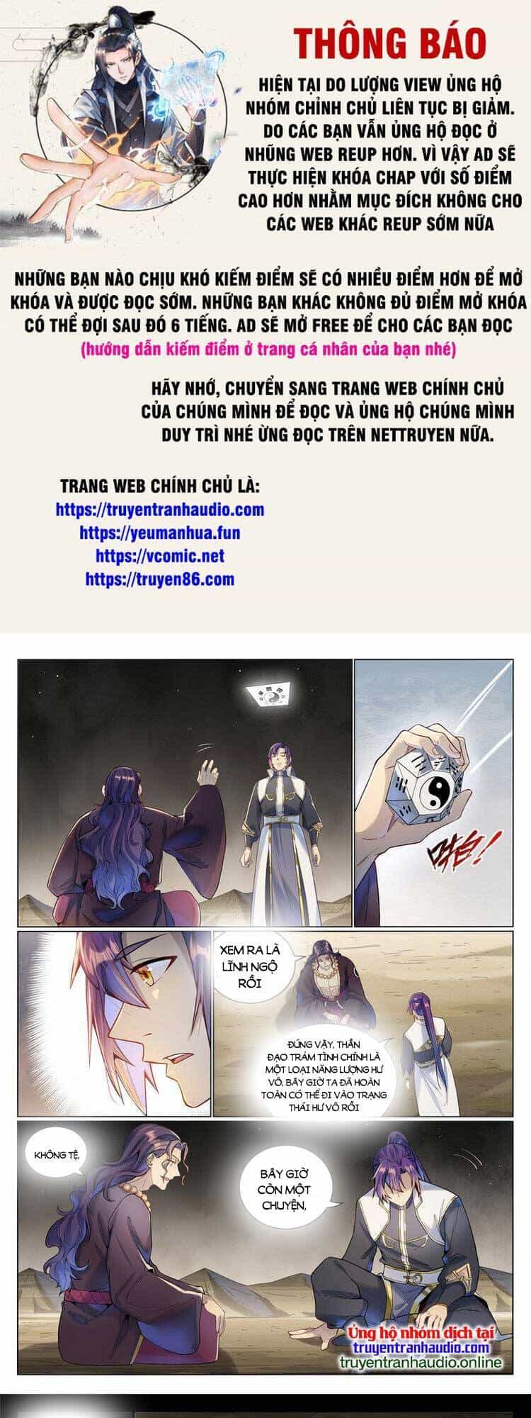Bách Luyện Thành Thần - Chương 1025 - ảnh 1