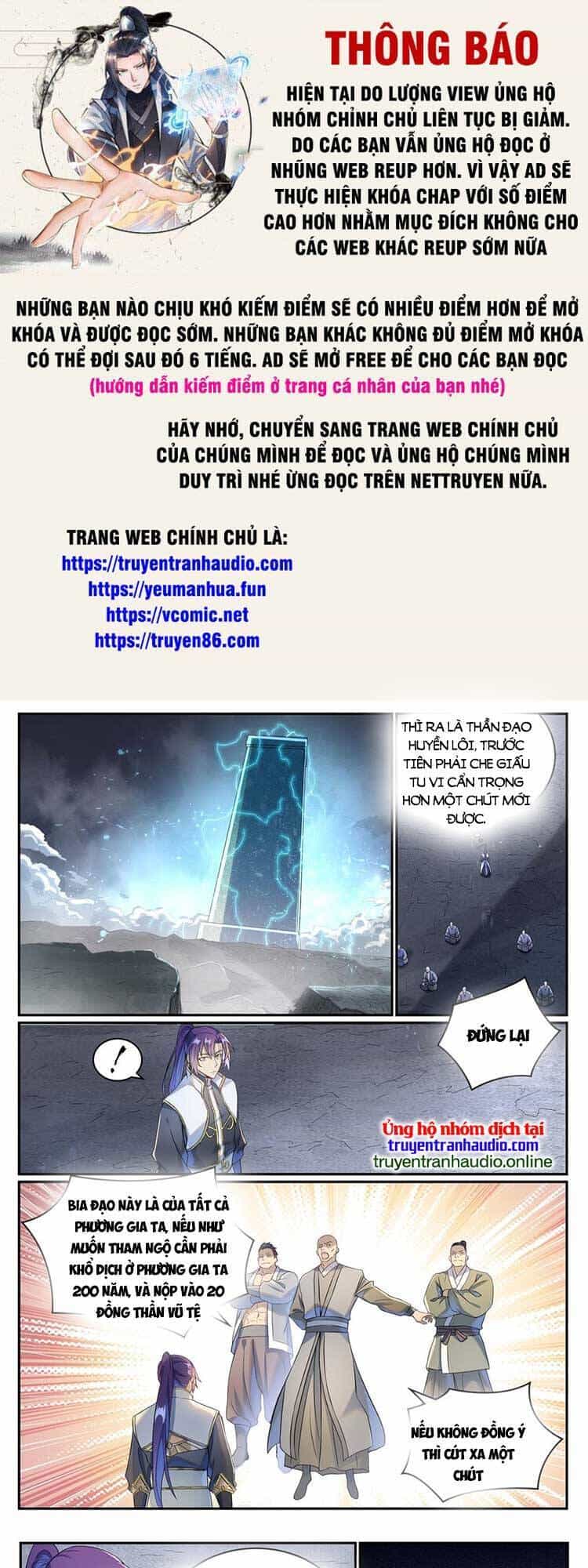 Bách Luyện Thành Thần - Chương 1027 - ảnh 1