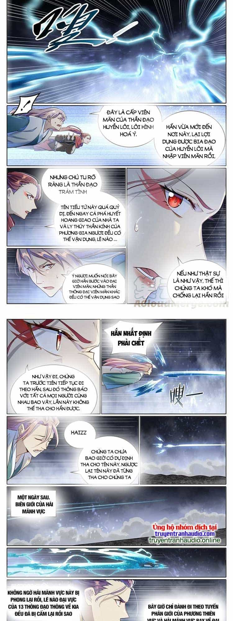 Bách Luyện Thành Thần - Chương 1028 - ảnh 2