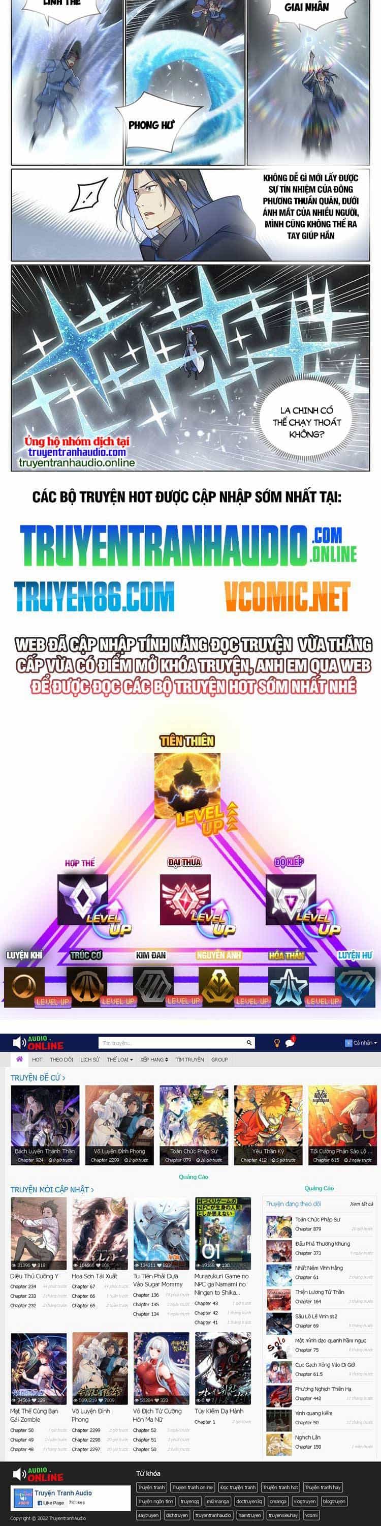 Bách Luyện Thành Thần - Chương 1028 - ảnh 9