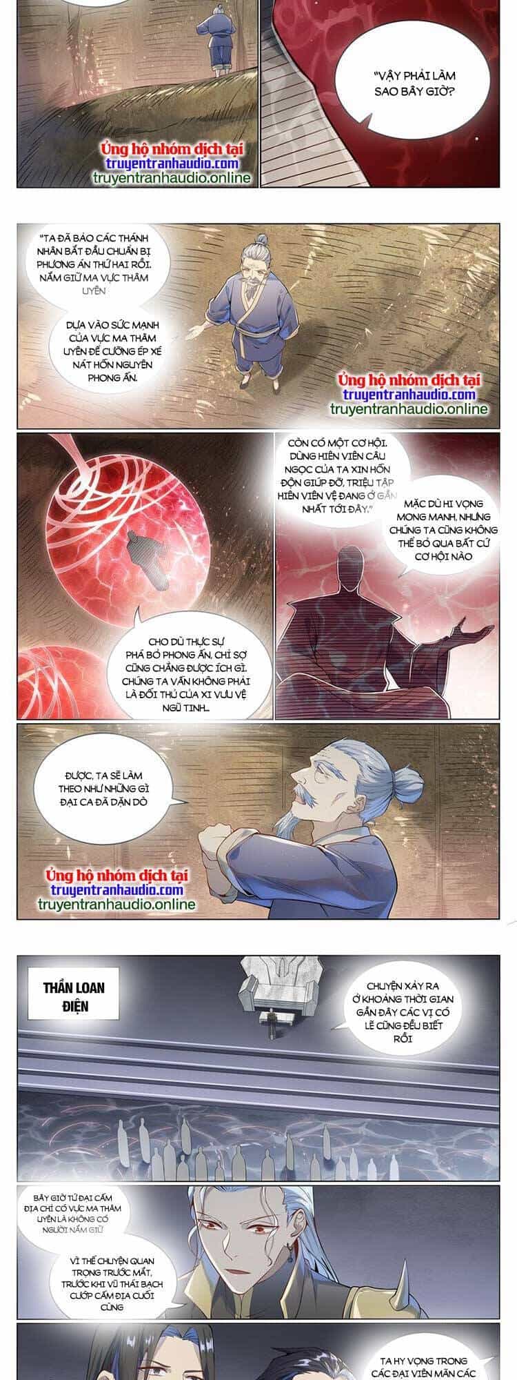 Bách Luyện Thành Thần - Chương 1032 - ảnh 5