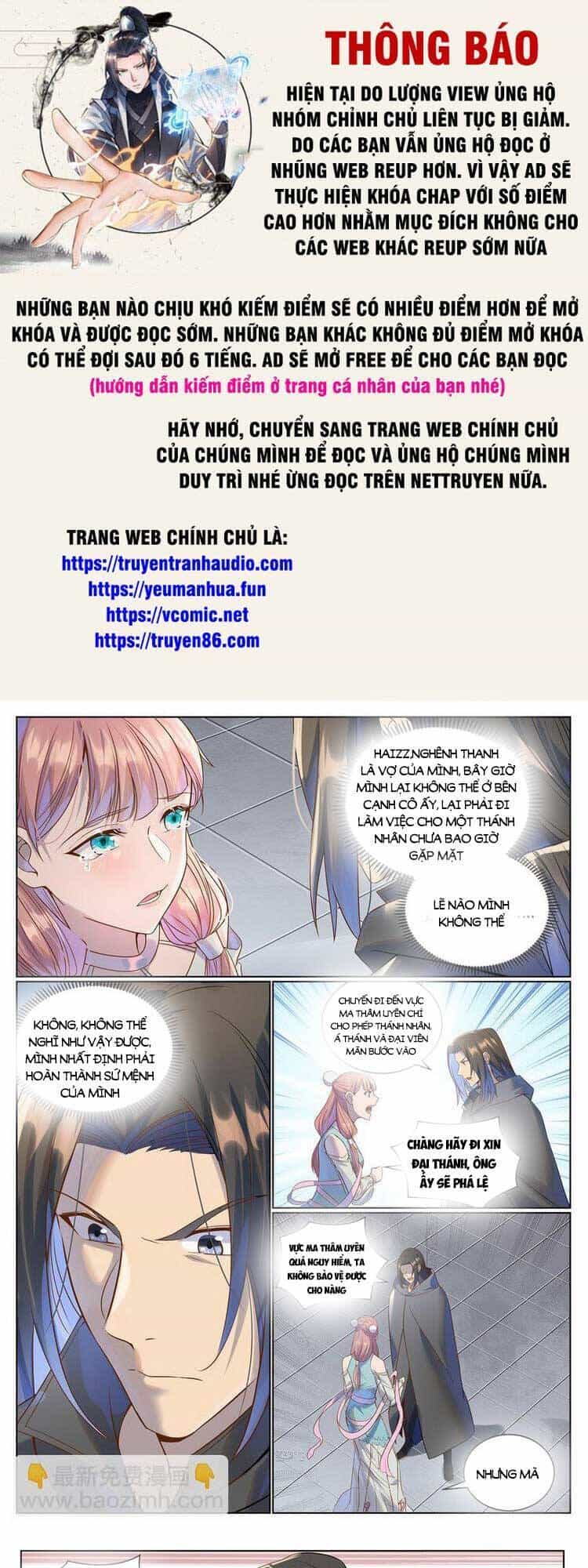 Bách Luyện Thành Thần - Chương 1033 - ảnh 1