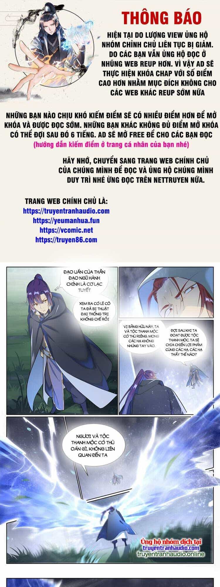 Bách Luyện Thành Thần - Chương 1034 - ảnh 1