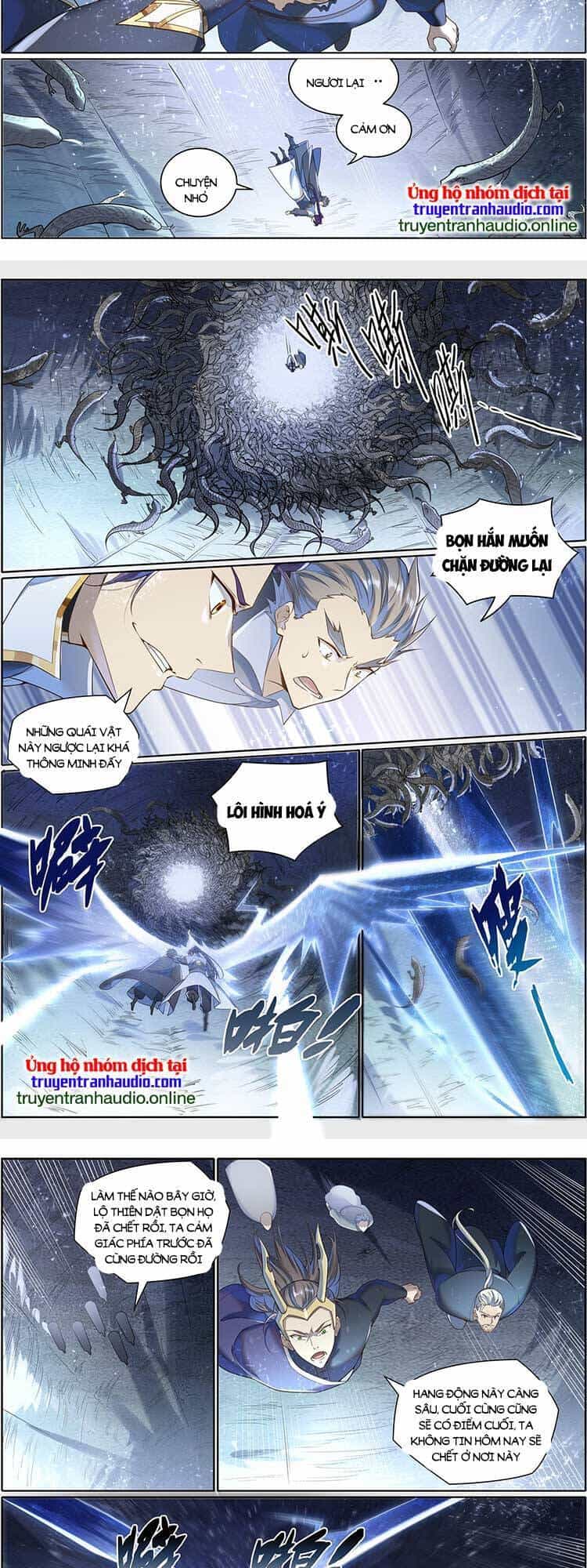 Bách Luyện Thành Thần - Chương 1035 - ảnh 8