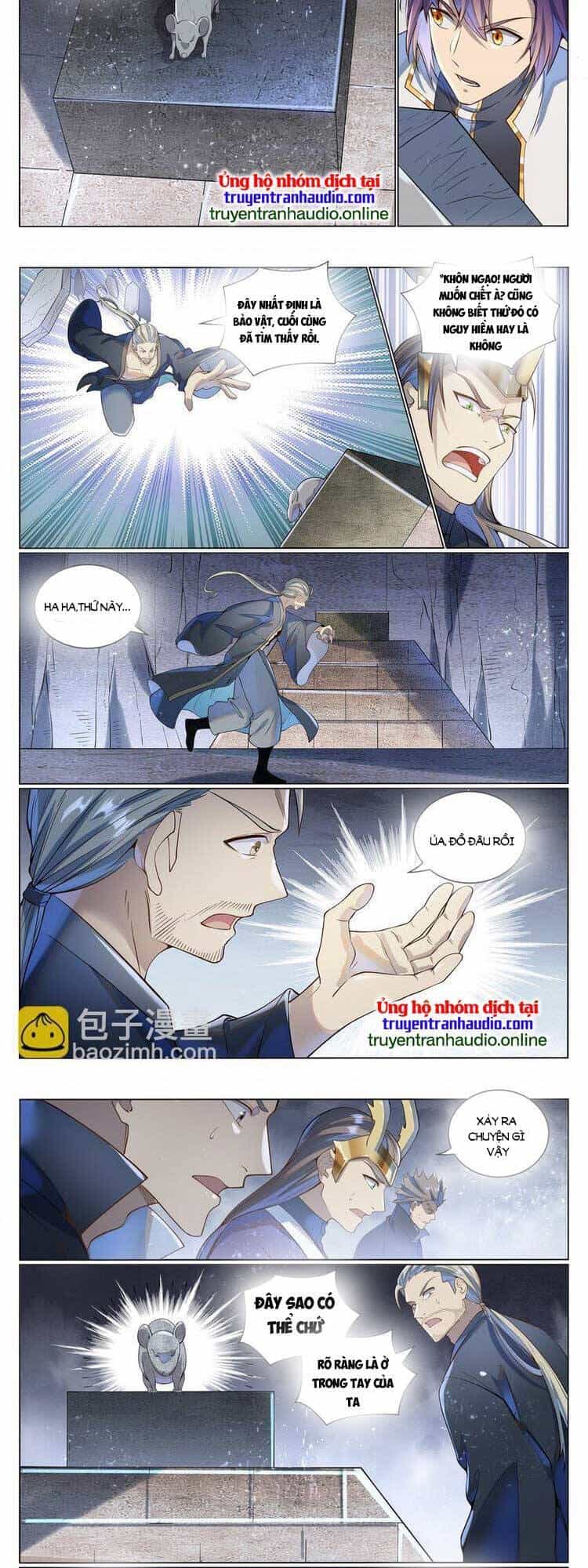 Bách Luyện Thành Thần - Chương 1036 - ảnh 5
