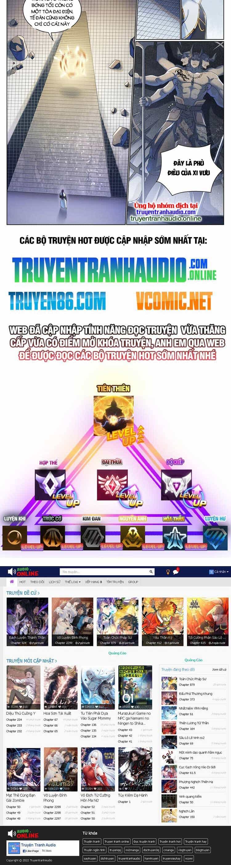 Bách Luyện Thành Thần - Chương 1037 - ảnh 10