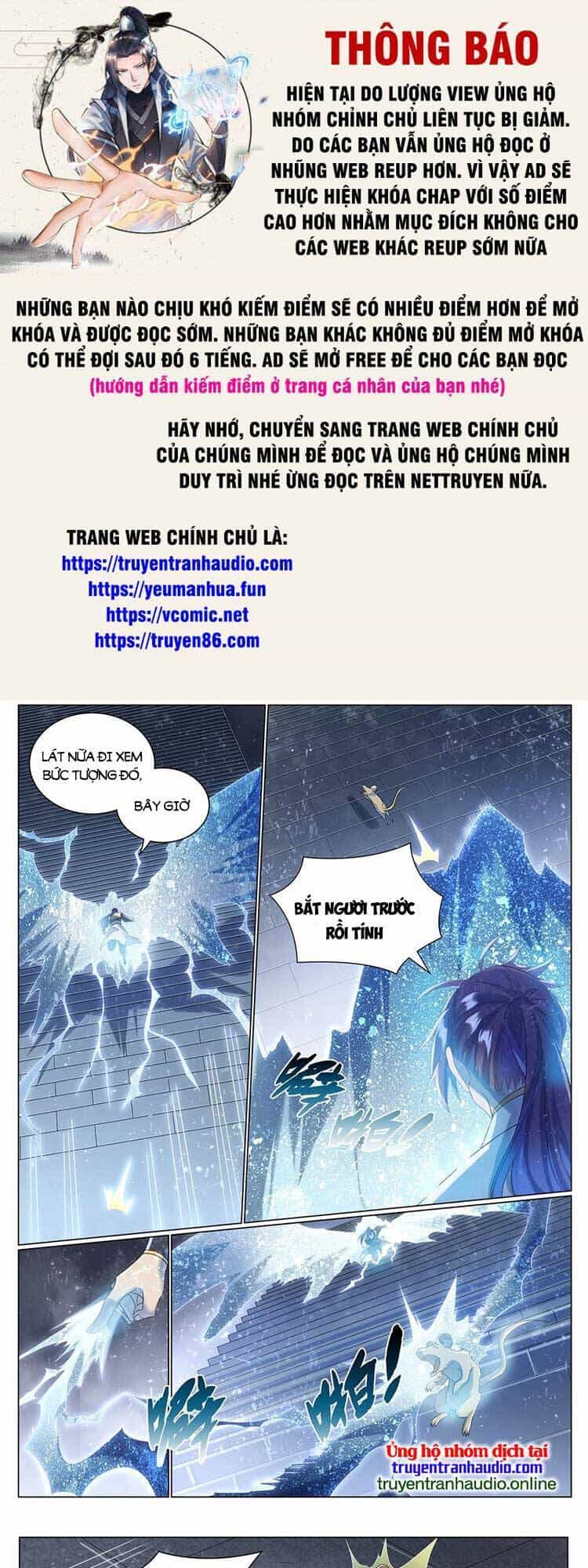Bách Luyện Thành Thần - Chương 1038 - ảnh 1