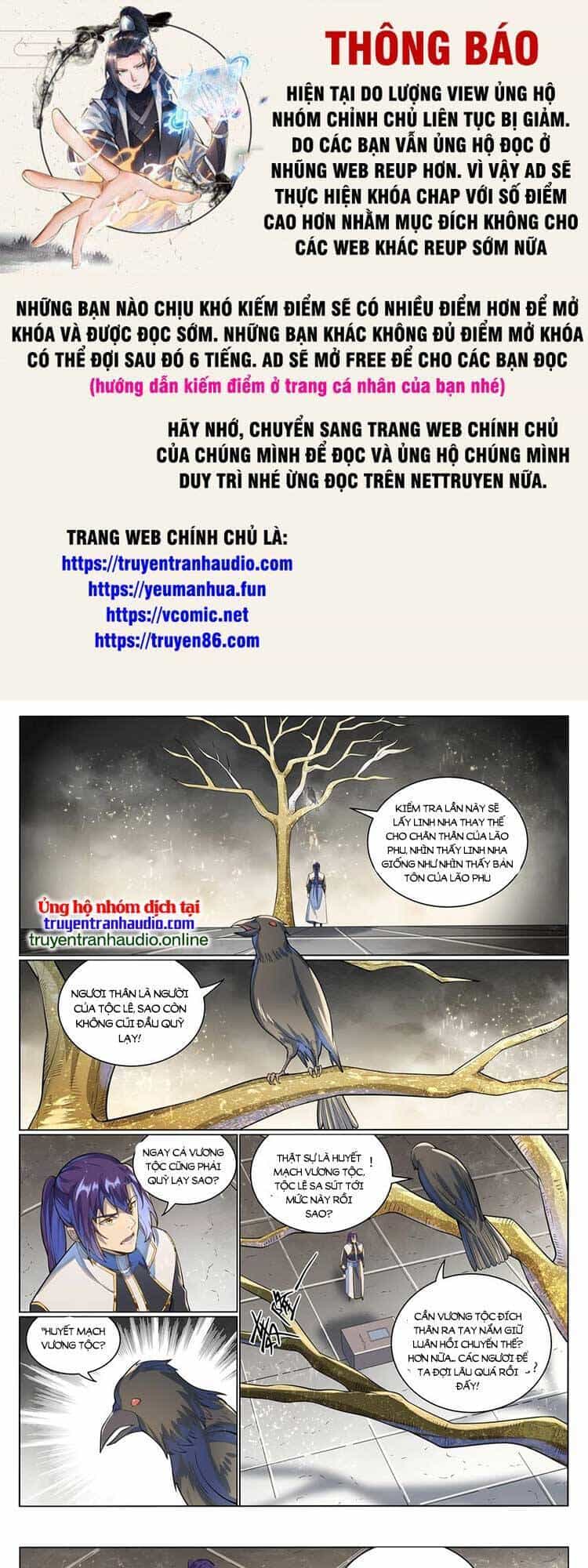 Bách Luyện Thành Thần - Chương 1039 - ảnh 1